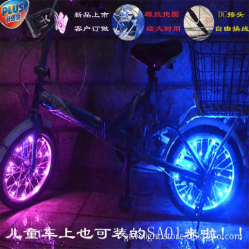 Children Bicycle Safety Warning Dark in Night LED String Wheel Light 18 LED